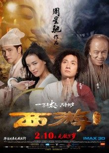 61068-在校美女神『洛洛幻想屋』爆款新作❤️《外卖员勾引大冒险》勾引外卖员榨精做爱口交 刺激对白